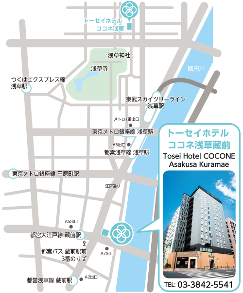 TOSEI酒店共门路浅草藏前地图