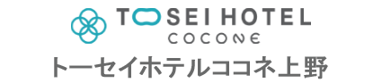 Tosei Hotel COCONE Ueno