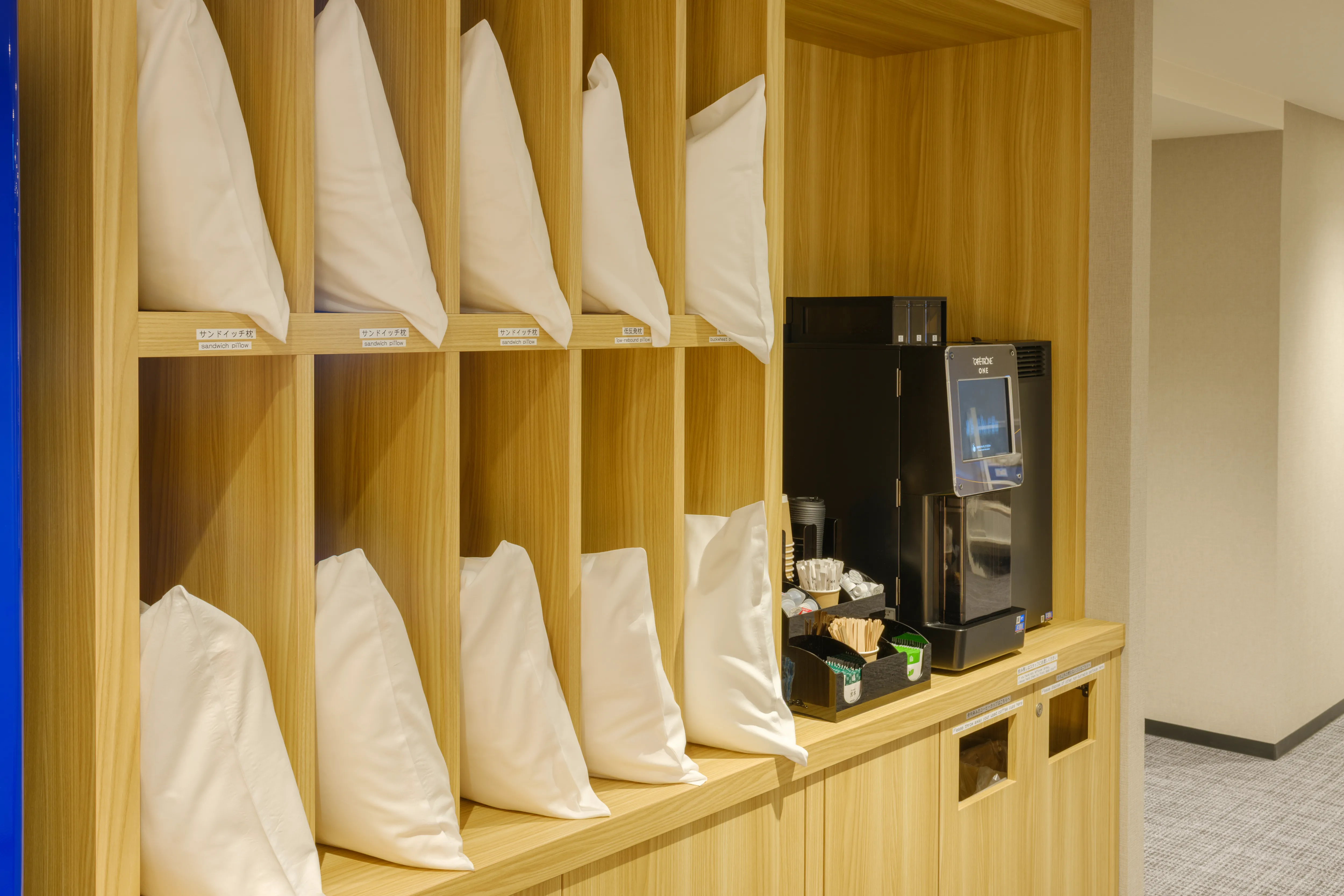枕头搁板角