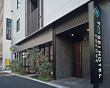 Tosei Hotel COCONE Kanda